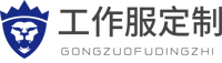 南宫NG·28(中国)相信品牌力量有限公司